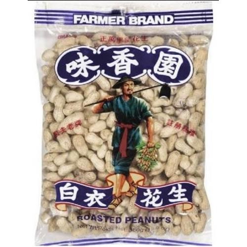 farmer-brand-dried-peanut