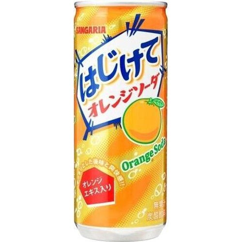 sangaria-poping-orange-soda