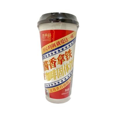 lujiaoxiang-milk-tea-latte
