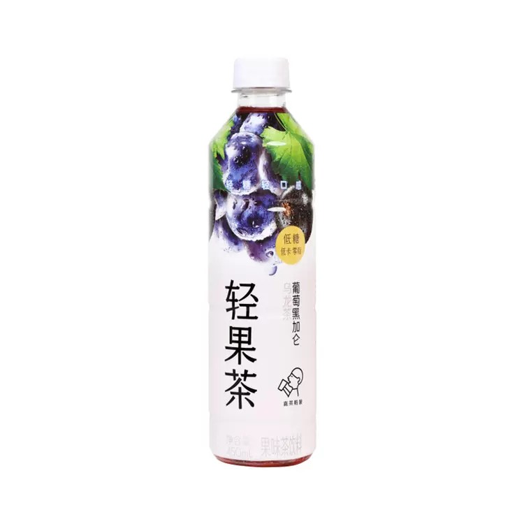 heytea-grape-black-current-oolong-tea-drink