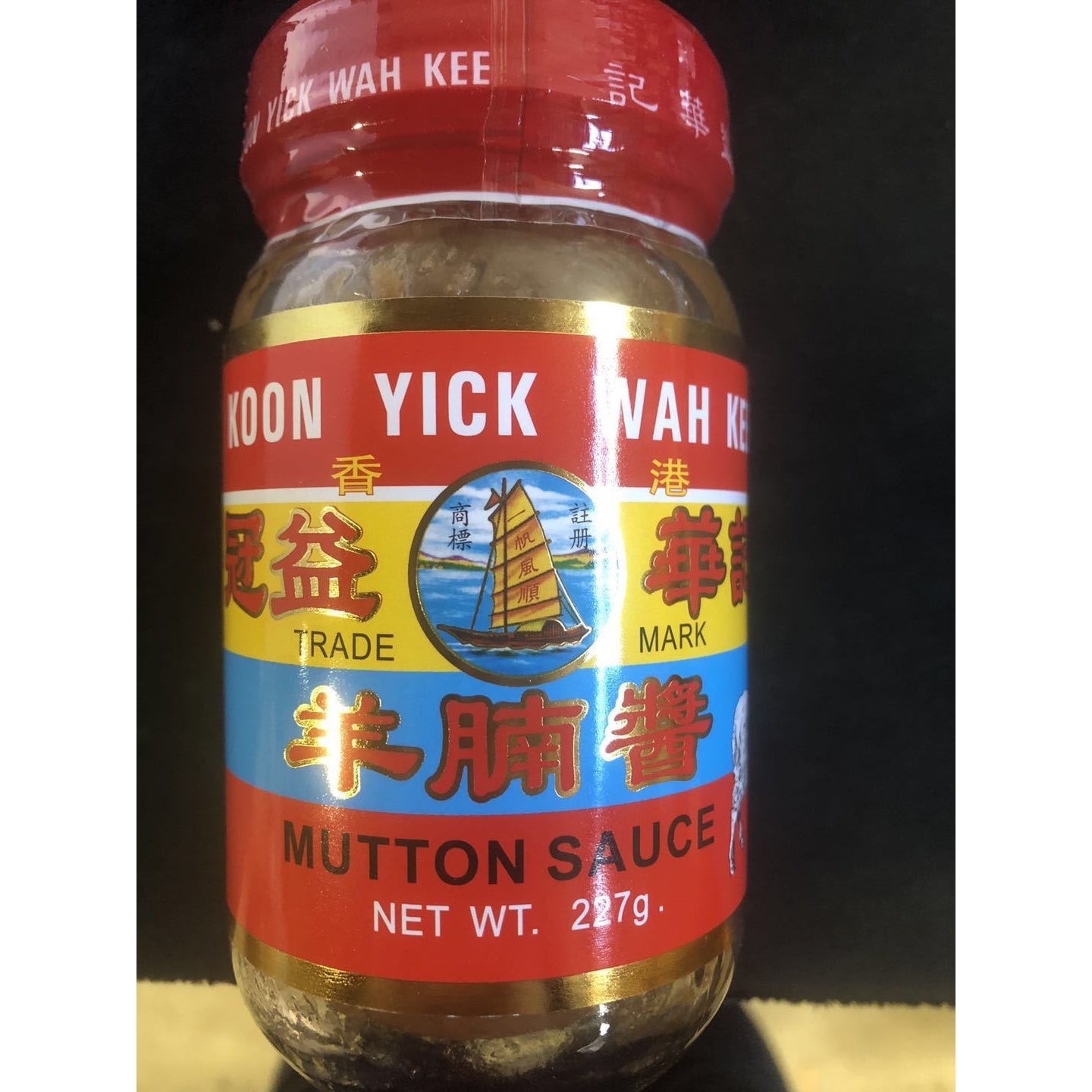 kywk-mutton-sauce