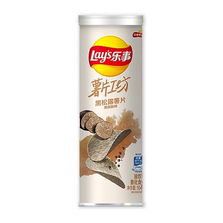 lays-potato-chips-black-truffle-pepper-flavor