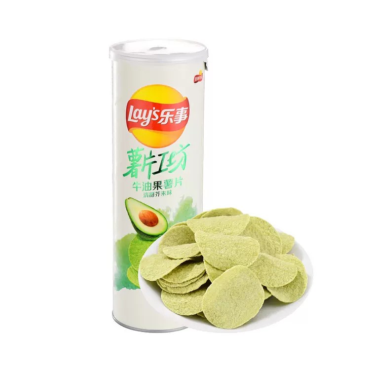 lays-avocado-potato-chips-mustard-flavor