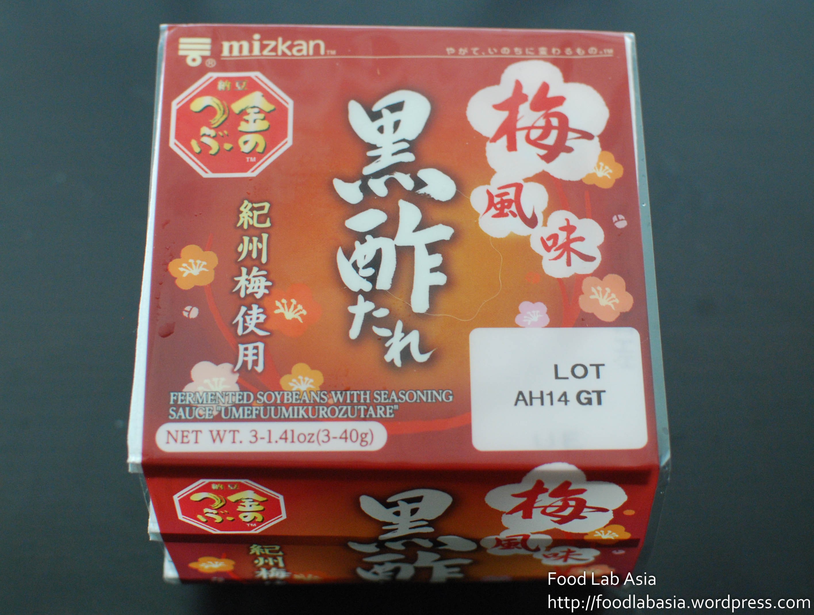 mizkan-fermented-soybeans-with-seasoning-sauce