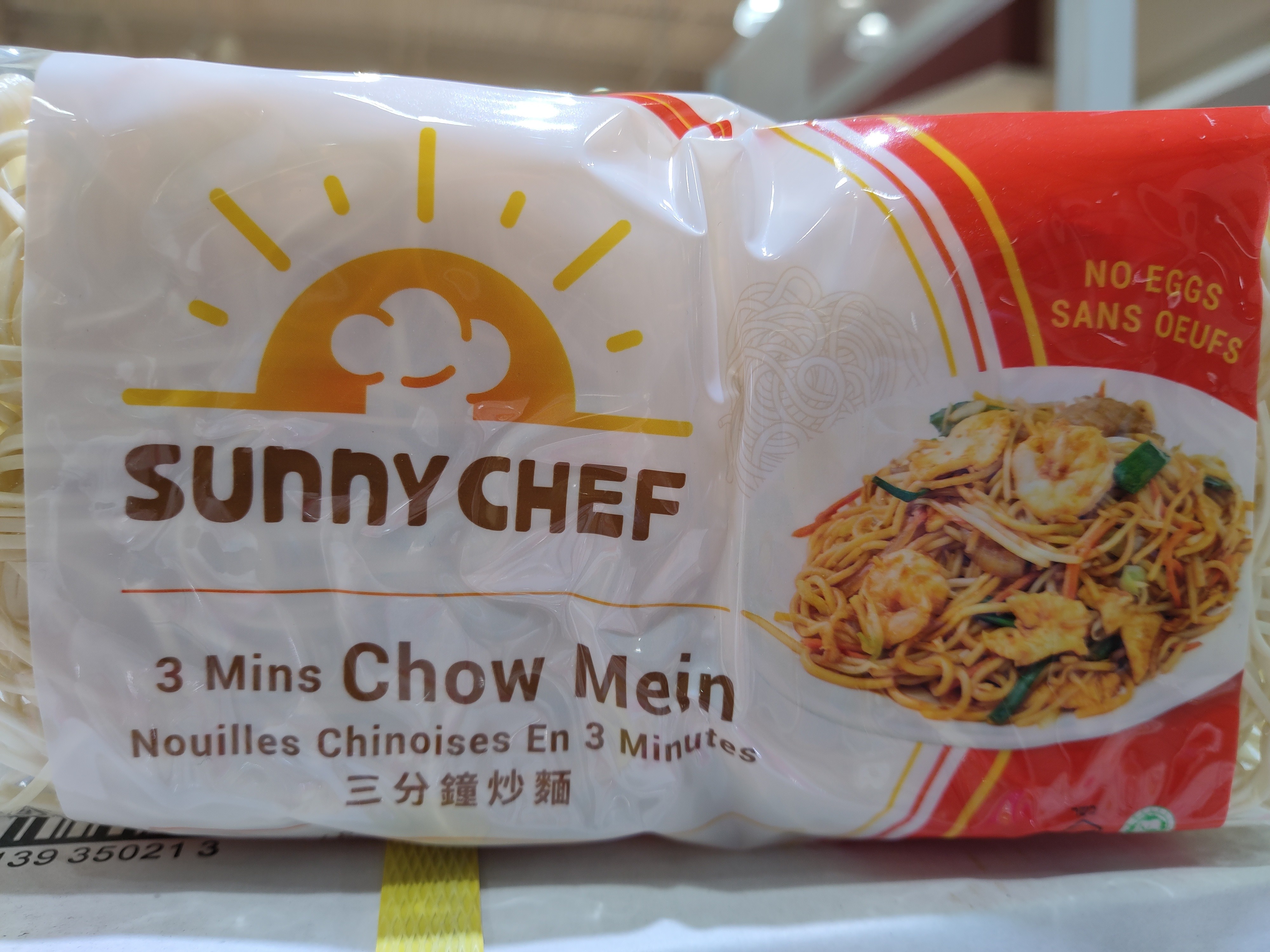 sunny-chef-3minutes-chow-mein