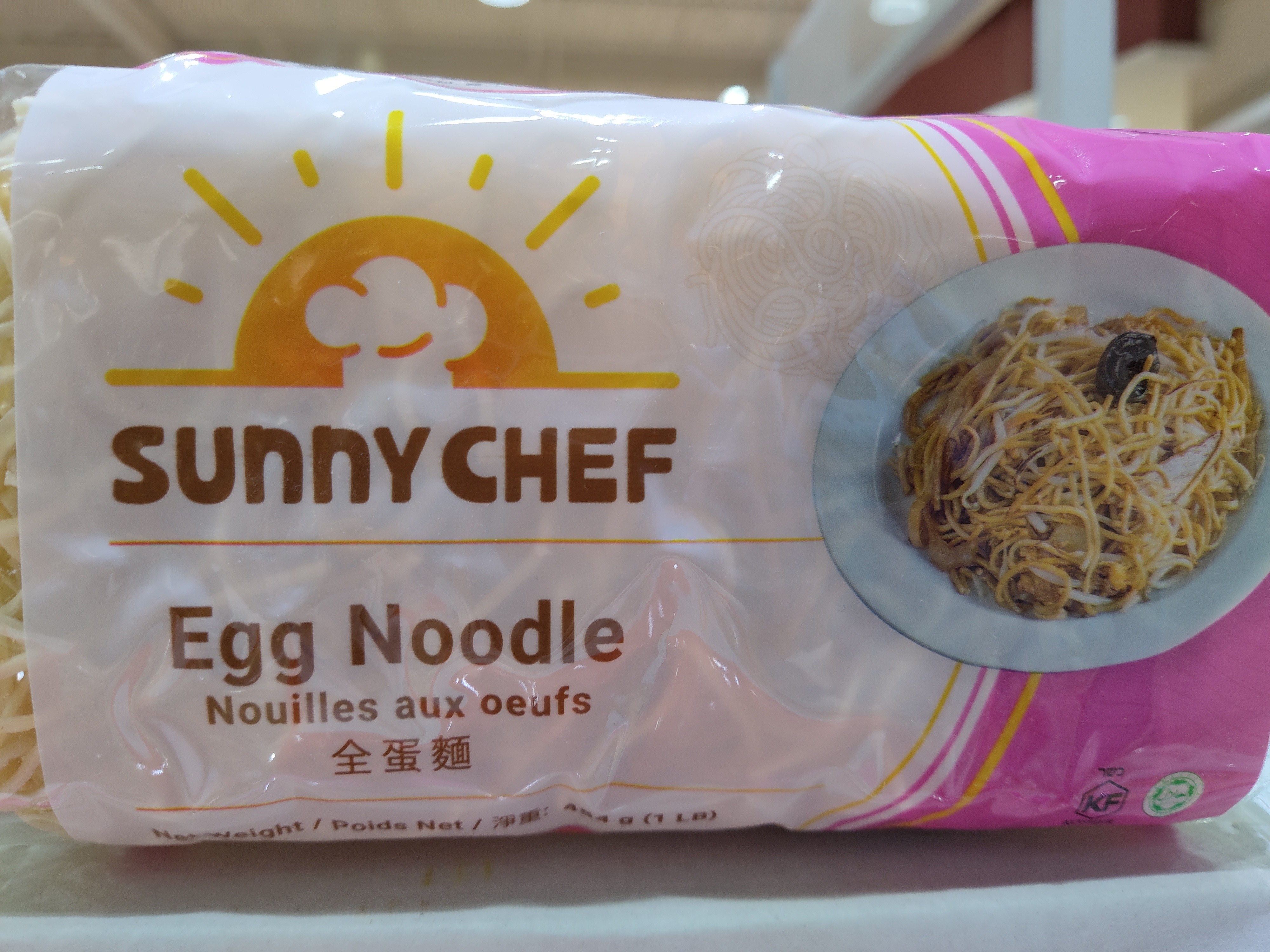 sunny-chef-egg-noodles