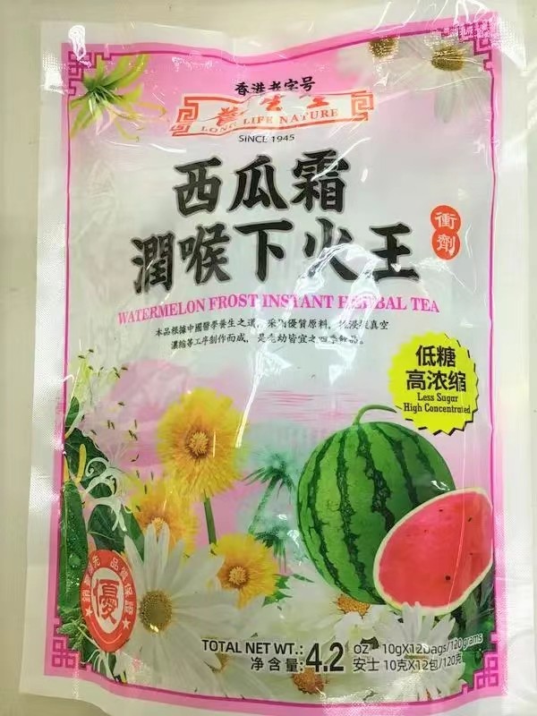 natural-watermelon-frost-herbal-tea