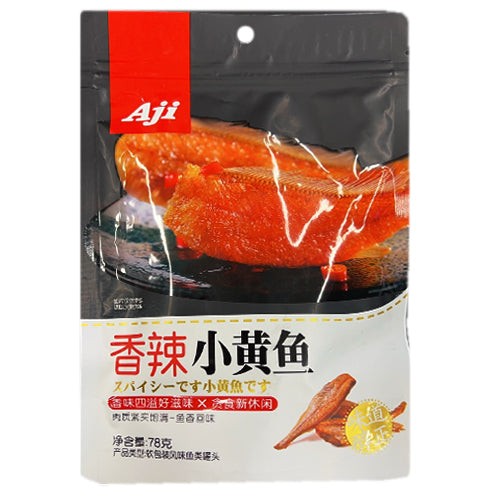 aji-yellow-croaker-spicy