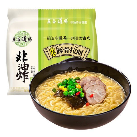 instant-noodles-japanese-style-artificial-pork-rib-flavor