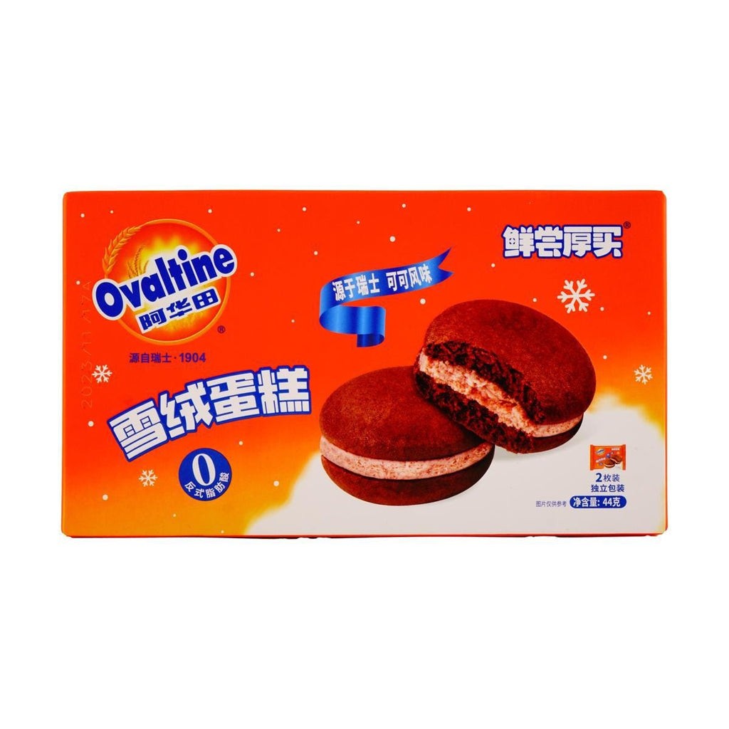 ovaltine-edelweiss-cake