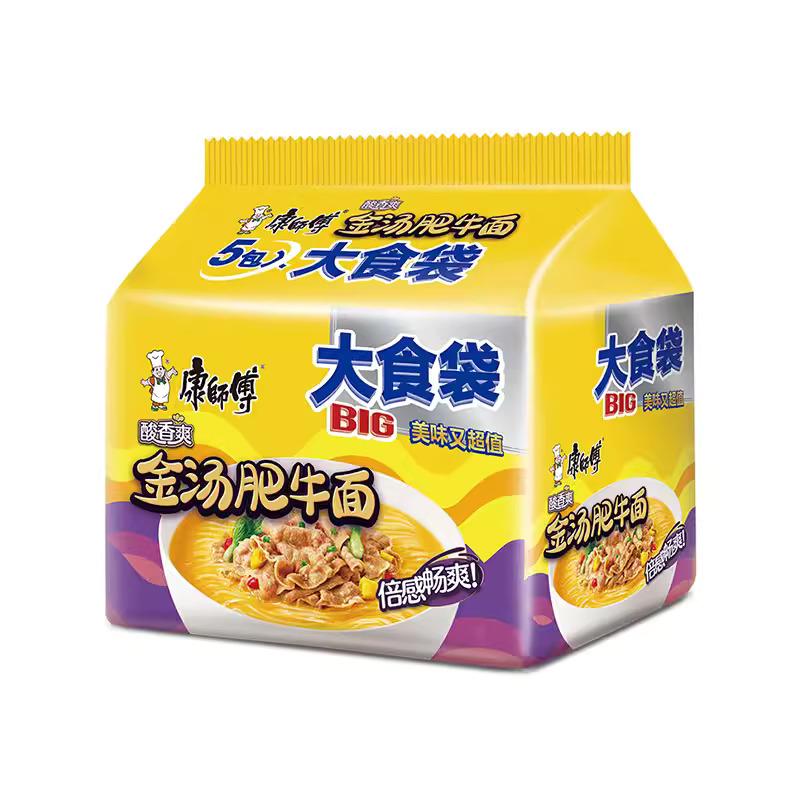 master-kongs-big-golden-stock-beef-noodle