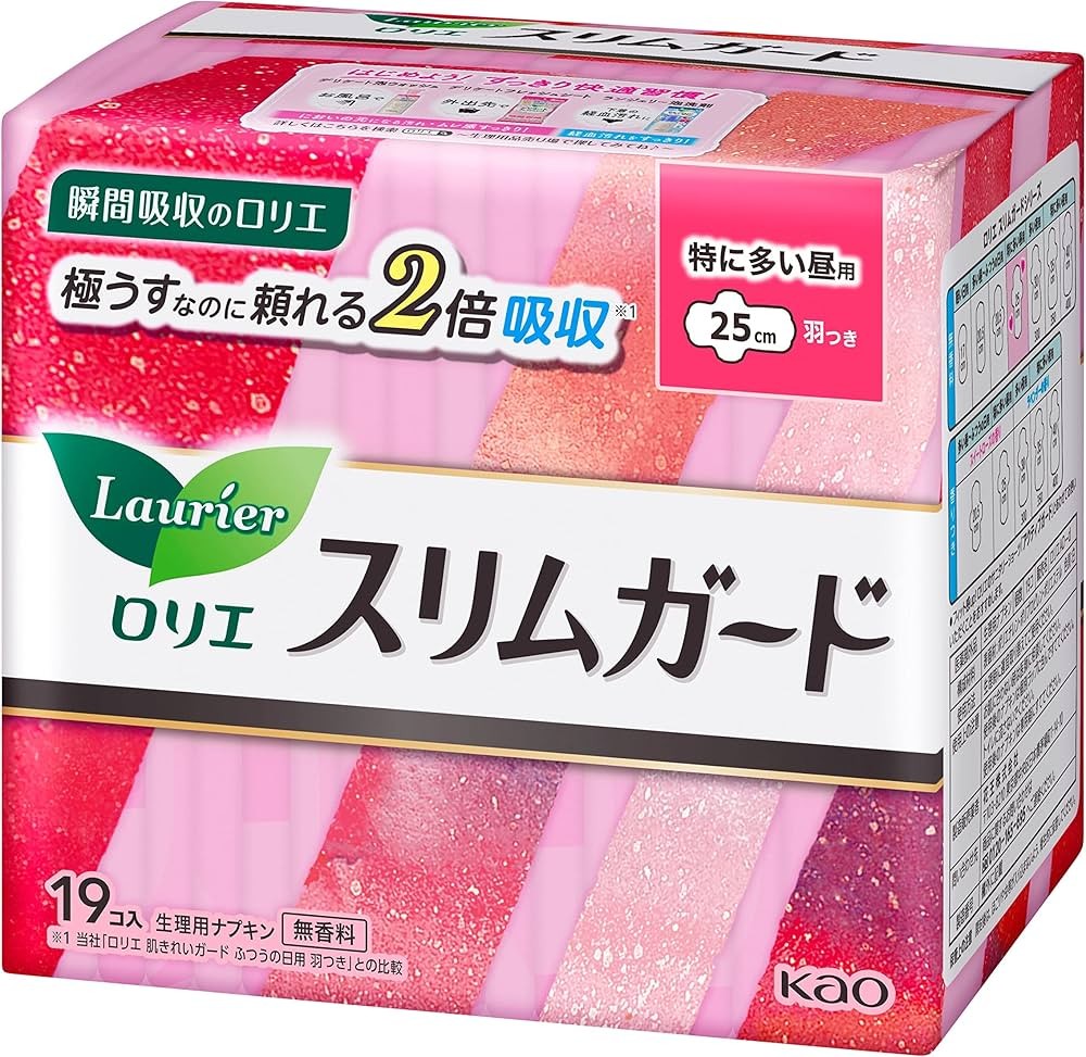 kao-laurier-speed-slimguard-sanitary-pad-long-hours-day-use