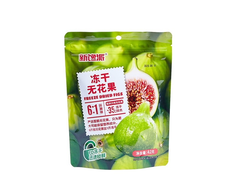 freeze-dried-figs
