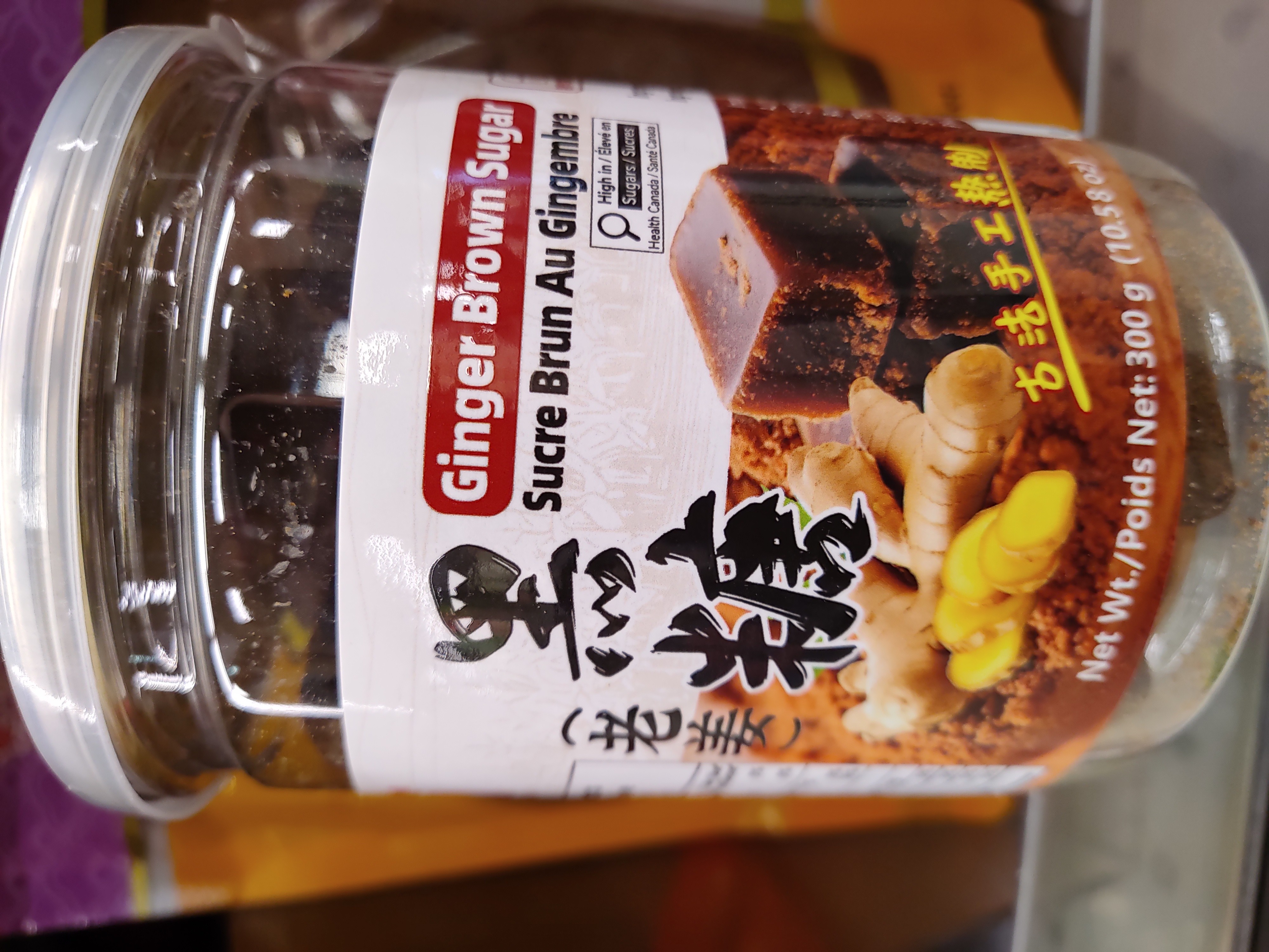 aj-ginger-brown-sugar