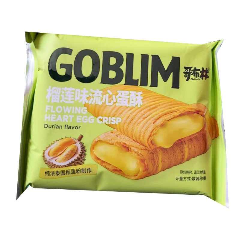 goblim-flowing-heart-egg-crispdurian-flavor