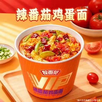 lmf-instant-noodle-spicy-tomato-egg-flavor