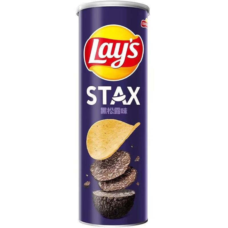 lays-potato-chips-black-truffle-flavor