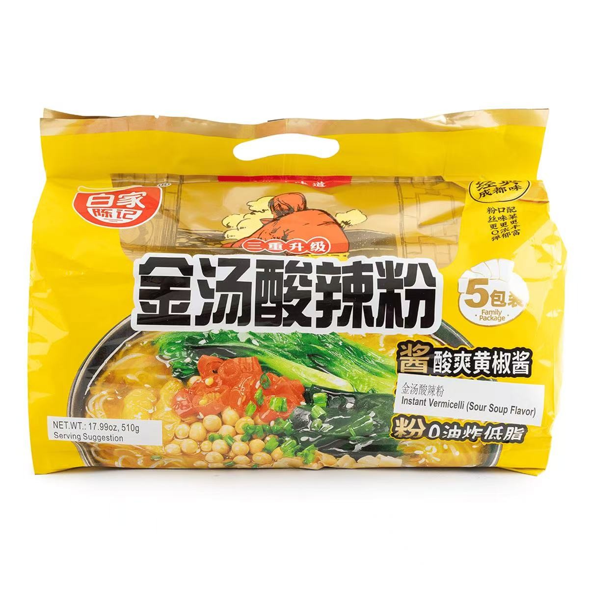 instant-vermicelli-sour-soup-flavor