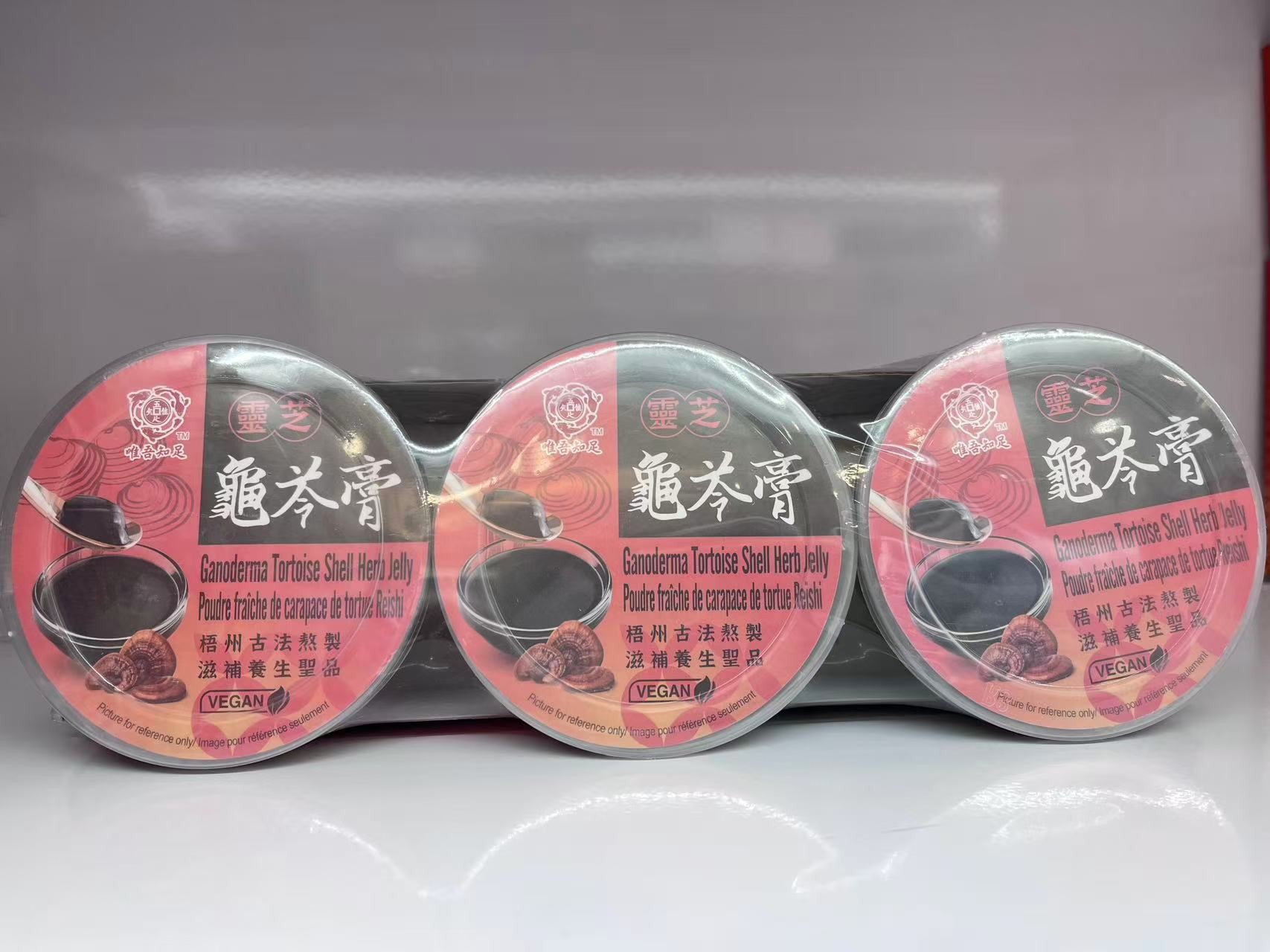 honey-tortoise-shell-herb-jelly