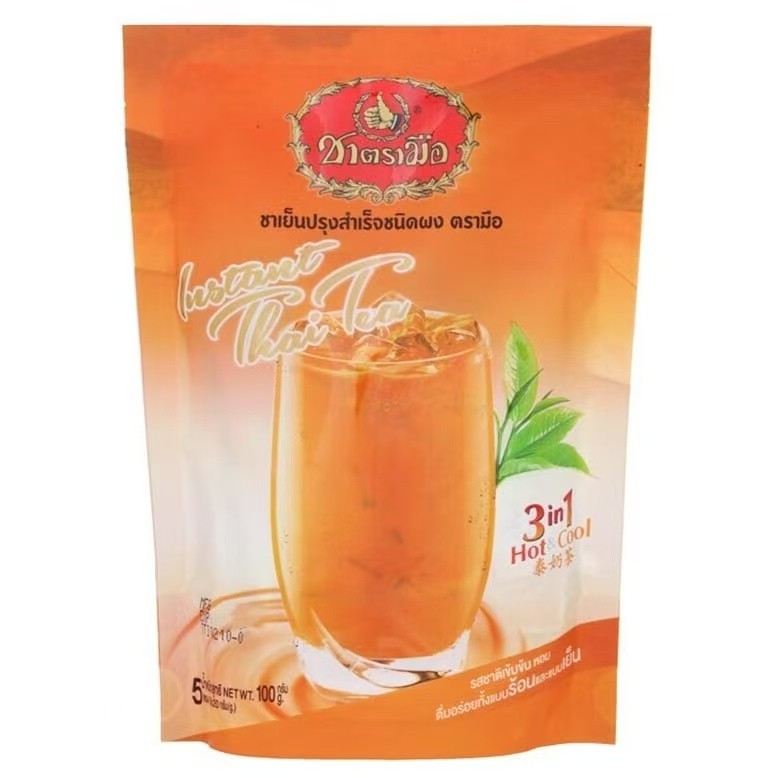 3-in-1-milk-tea-powder-cha