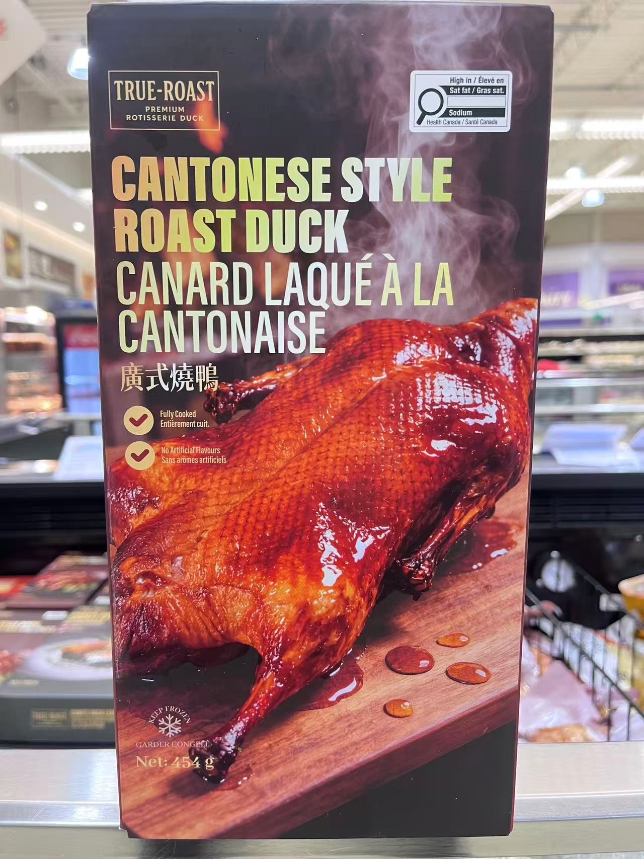 true-roast-cantonese-style-roast-duck