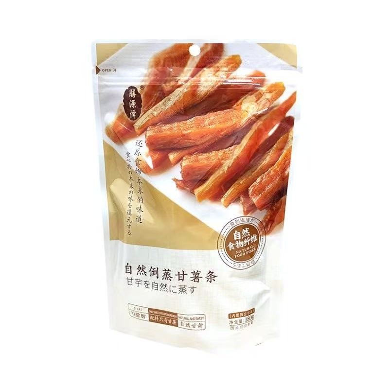 dried-sweet-potato