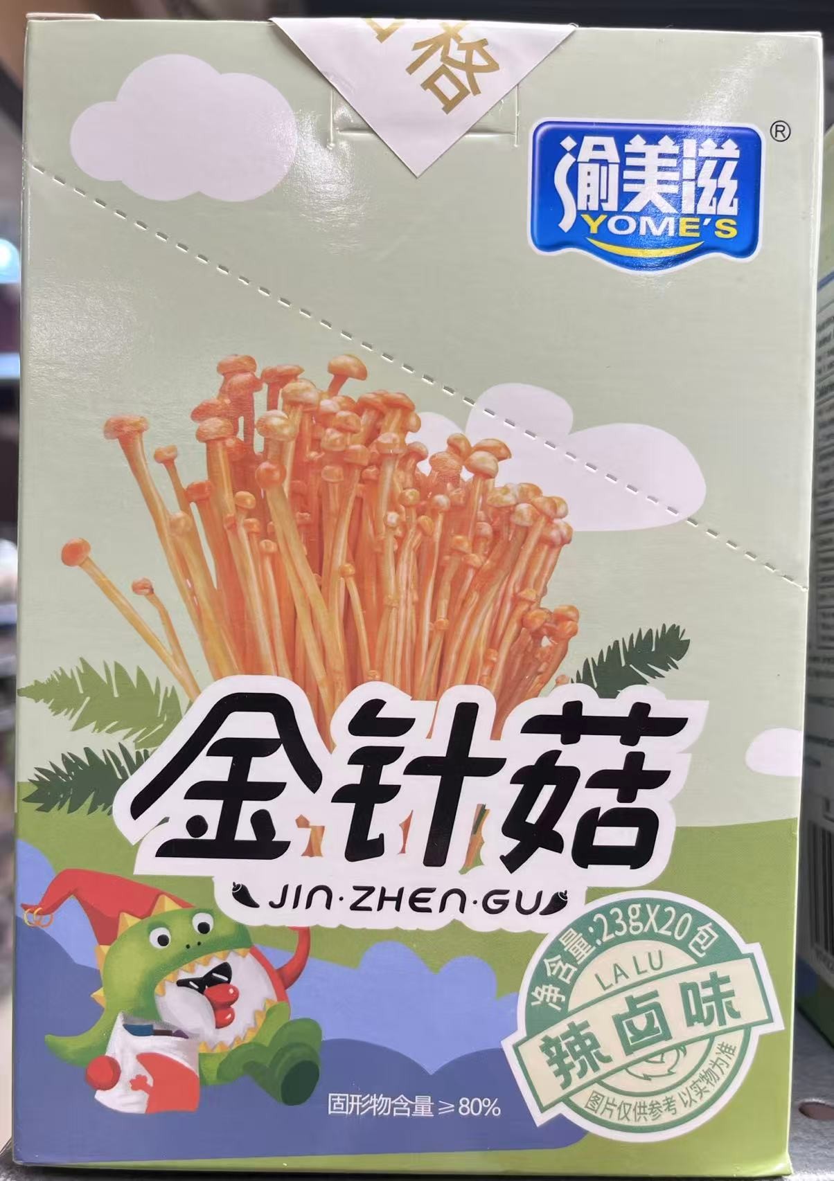 yomes-flammulina-velutipes-spicy