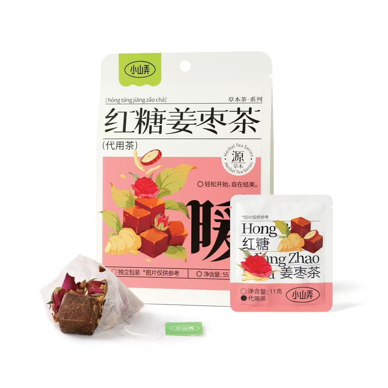 xsn-brown-sugar-ginger-tea-blend