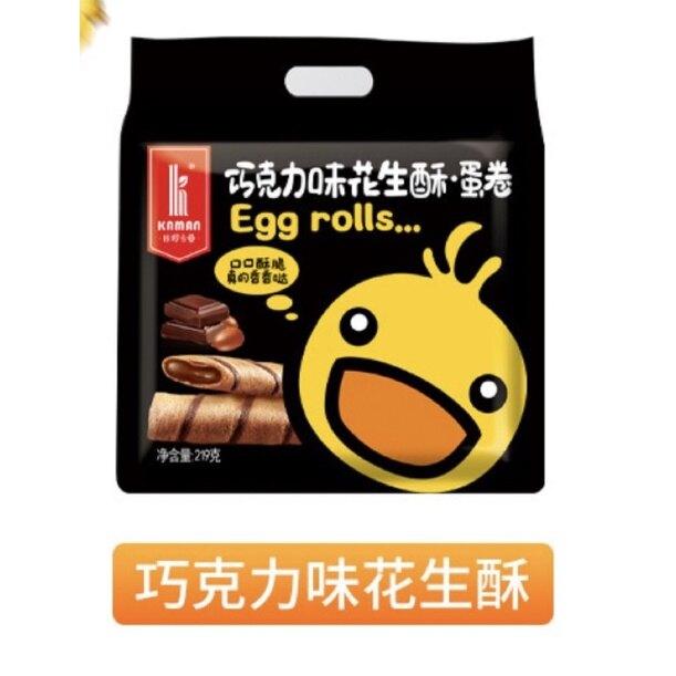 kaman-egg-rolls-chocolate-peanut-flavor-pack