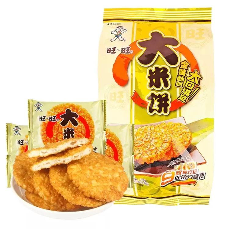 want-want-fried-rice-crackers