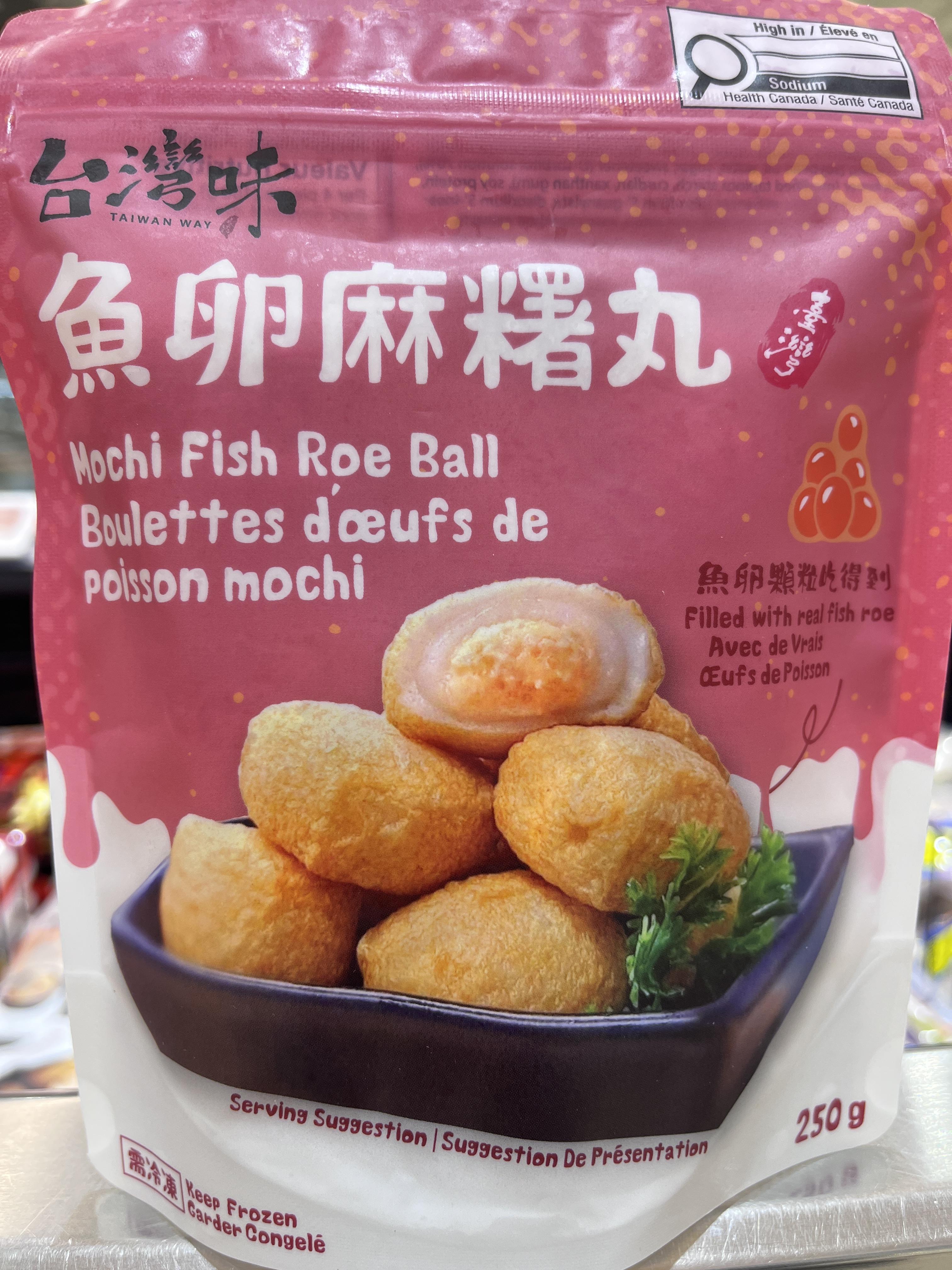 mochi-fish-roe-ball