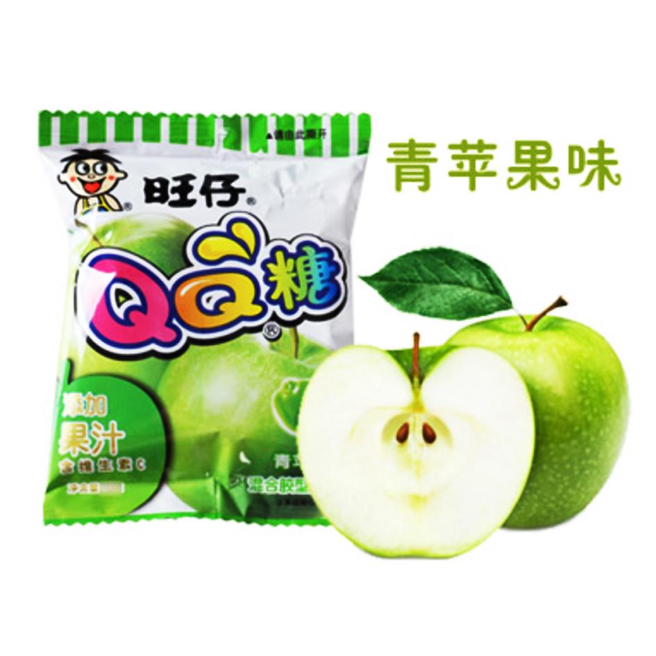 hot-kid-qq-gummie-green-apple-flavour