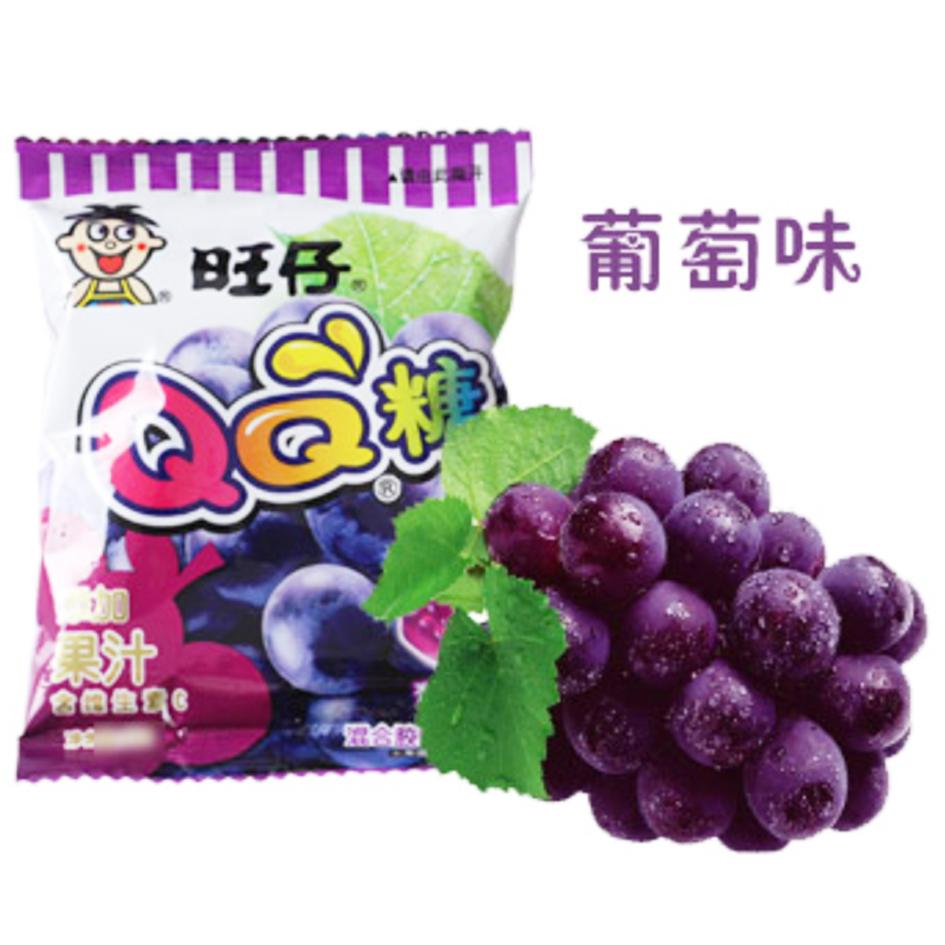 hot-kid-qq-gummie-grapes-flavour