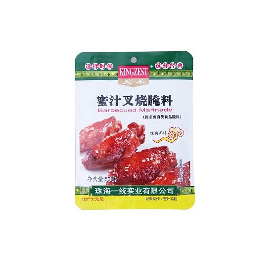 king-zest-barbecued-marinade-seasoning-bag