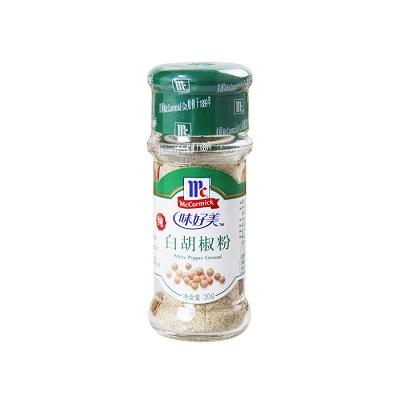 white-pepper-powder