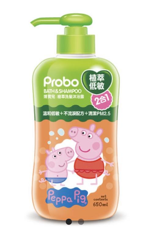 probo-peppa-pig-bathandshampoo