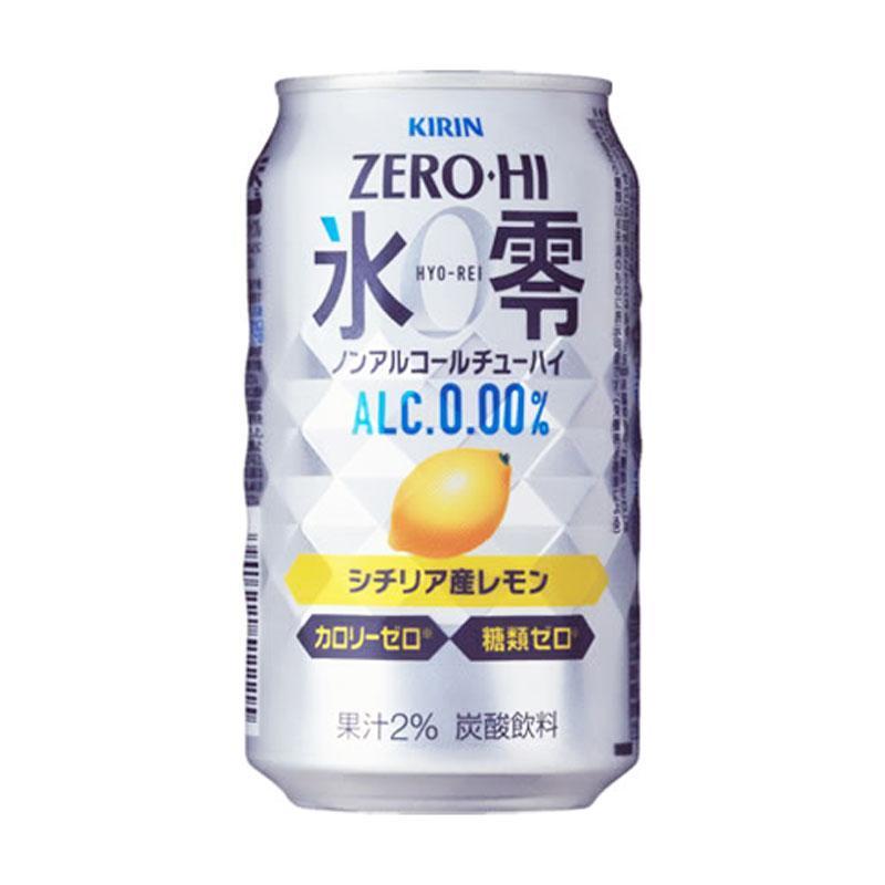 kirin-zero-alcohol-high-lemon