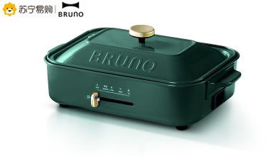 bruno-japanese-multi-purpose-cooking-pot