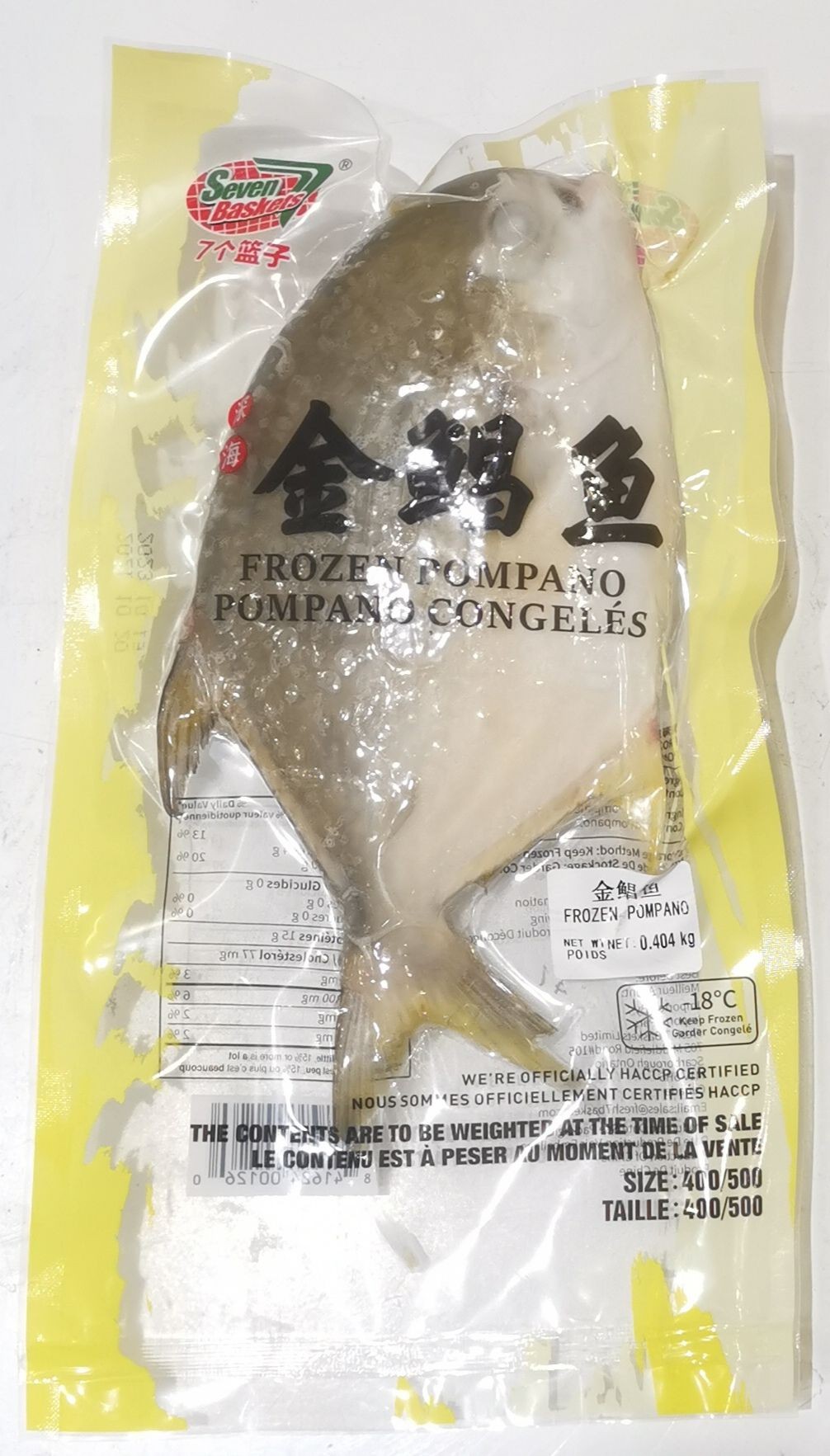 frozen-golden-pompano