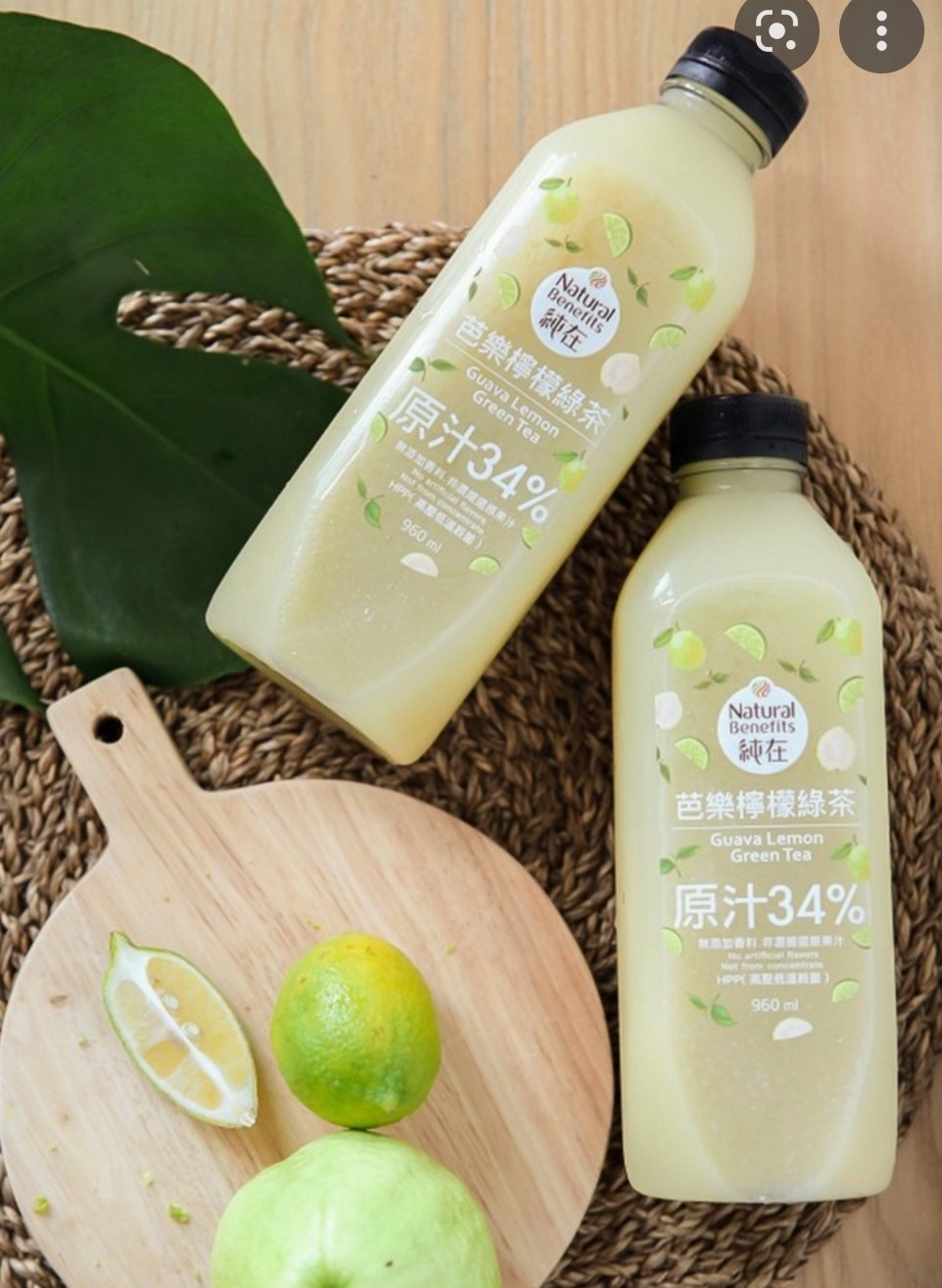 natural-benefits-guava-lemon-green-tea