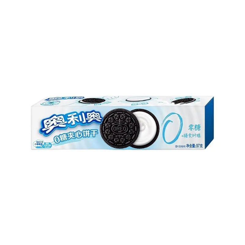 oreo-sandwich-biscuits-original-flavor