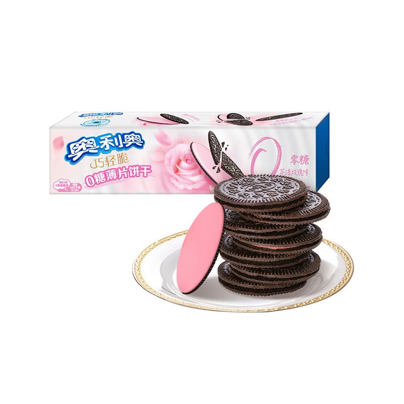 oreo-biscuits-rose-flavor