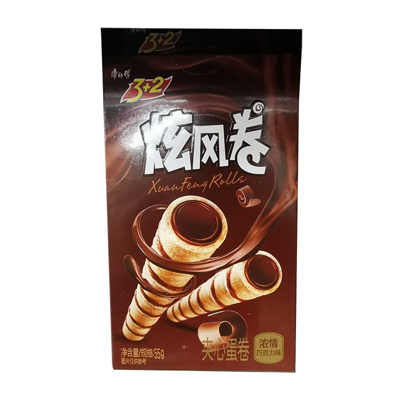 ksf-chocolate-roll-chocolate