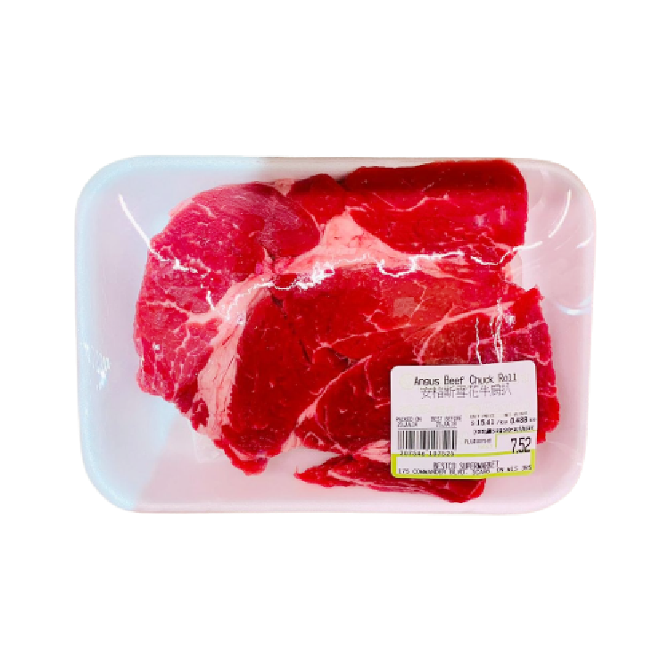 fresh-angus-beef-blade-steak