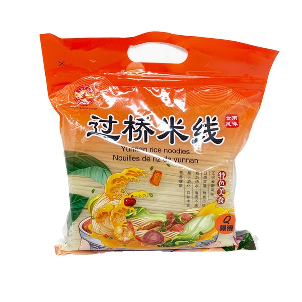 lucky-pearl-yunnan-rice-noodles