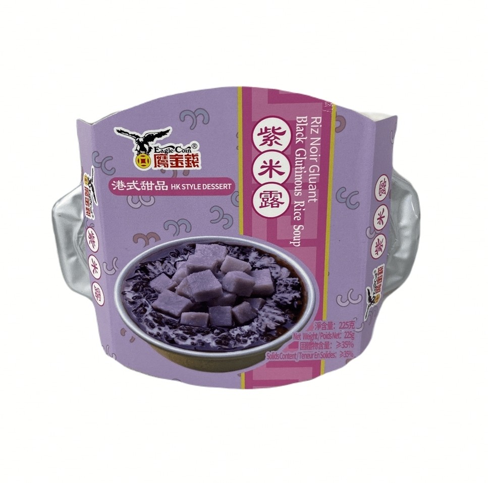 hot-eagle-coin-black-glutinous-rice-soup