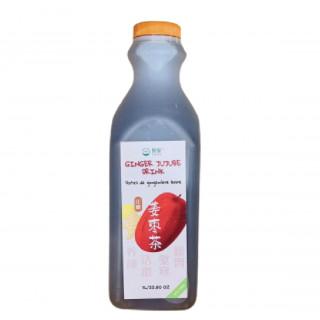 yin-on-ginger-jujube-drink