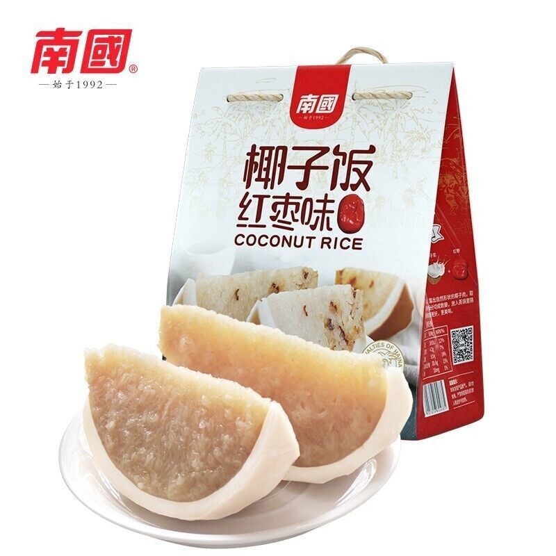 coconut-glutinous-rice-wred-dates