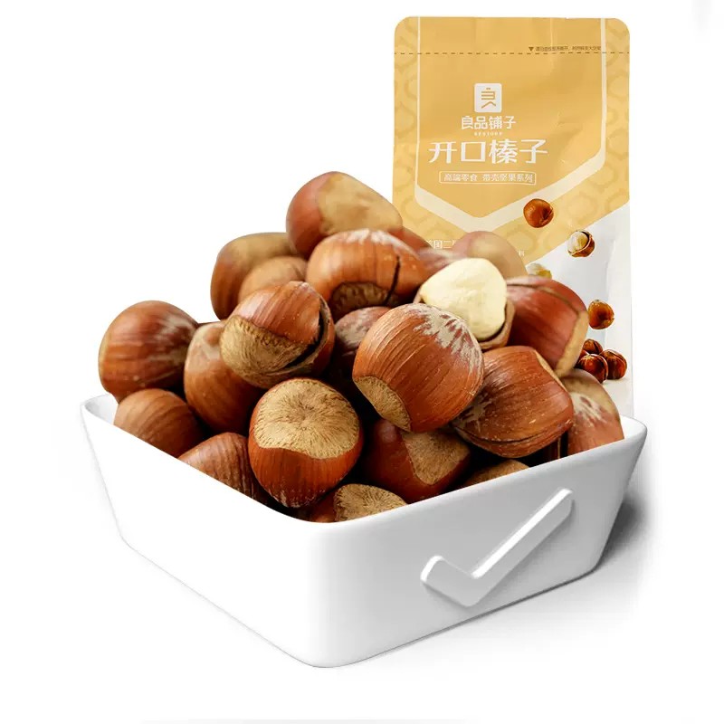 bestore-hazelnut