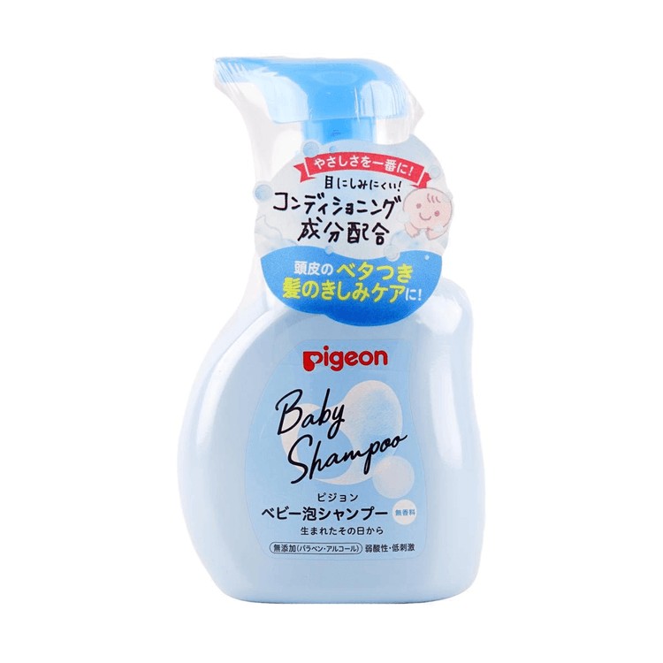 pigeon-baby-foam-shampoo-fragrance-free